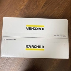 ケルヒャーk2 クラシックプラス