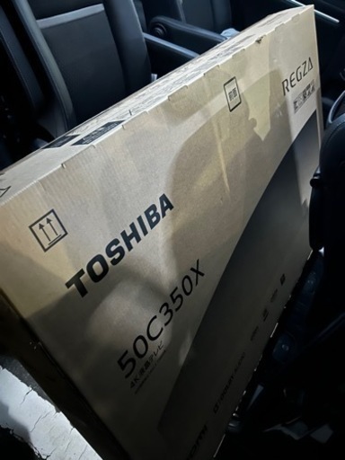 東芝50インチTV