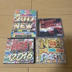 CD4枚セット