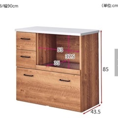 【価格交渉可】ヴィンテージ調　ステンレス天板　キッチンカウンター