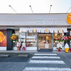 干し芋販売店の店頭スタッフ