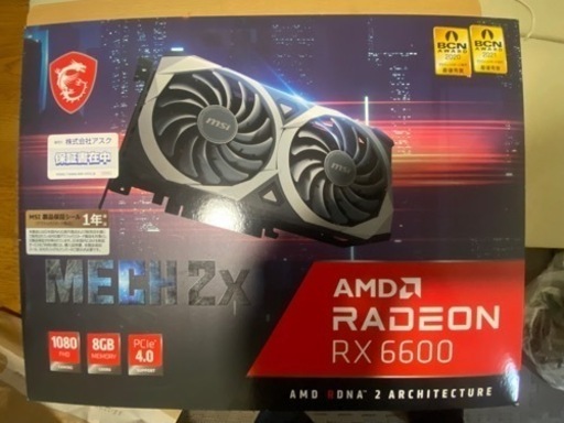 radeon rx6600 (ジャンク)