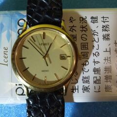 【ネット決済・配送可】SEIKO  SPIRIT クオーツ腕時計
