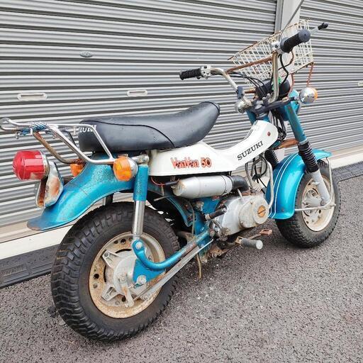 動画あり 1973年製 SUZUKI RV50(バンバン50) 調子の良いバイク