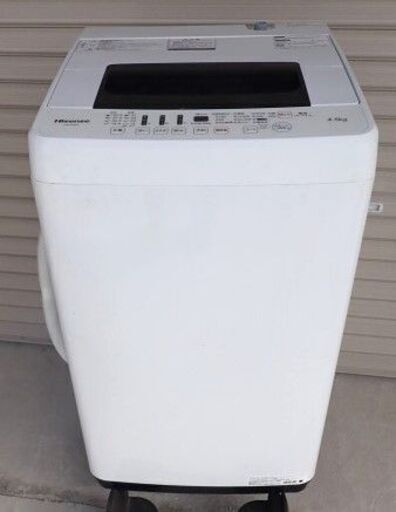 美品　中古★Hisense HW-E4502　4.5kg 全自動洗濯機 ステンレス槽
