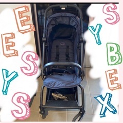 サイベックス　cybex EEZY S