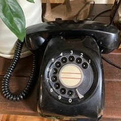 昭和レトロ　ダイヤル式電話機 黒電話 