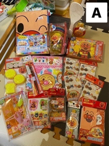あんぱんまん商品今だけ価格‼️お見逃しなく