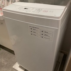 6キロ　洗濯機