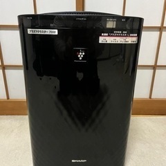 冬の乾燥対策！SHARP 空気清浄加湿器　プラズマクラスター7000