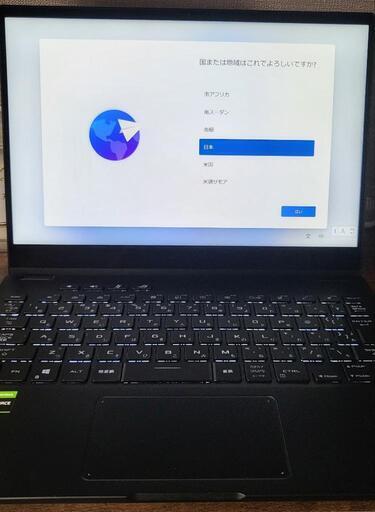 ASUS (エイスース) GV301QH-R9G1650BKS