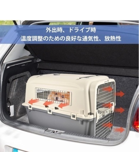 その他 ペットキャリー ペット航空ケース、中大型犬用ハードクレート セール会場