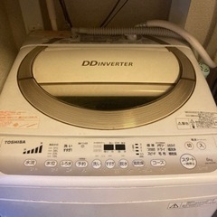 TOSHIBA洗濯機と乾燥機とスタンドのセット　乾燥機は1年保証有り