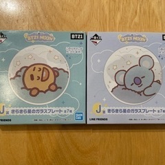 BT21 一番くじ　プレート2枚　SHOOKY KOYA