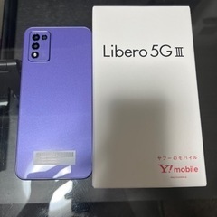 【新品simフリー】Libero 5G Ⅲ パープル