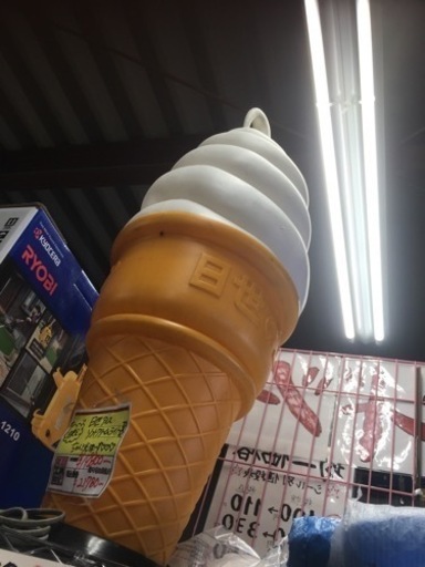 日世のコーン　ソフトクリーム　コーン　オブジェ