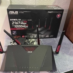 ASUS Wi-Fi