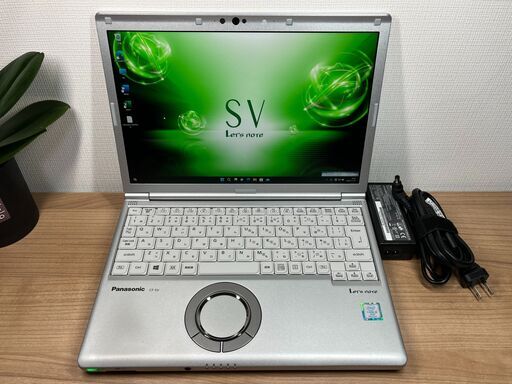 美品・お買い得＞1008  軽量 Panasonic レッツノート CF-SV7 8GB / SSD256 /i5 office Win11