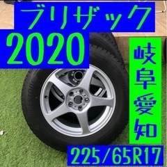 スタッドレス ブリザック デリカ アルファード ヴェルファイア cx5