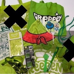 GReeeeNグッズ　まとめて