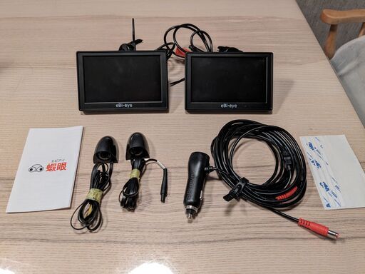 未使用品】エビアイ サイドミラー S503- B(ブラック) （蝦眼