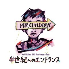 【ドラム募集】Mr.Children ミスチル コピーバンド【福...