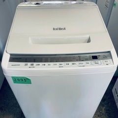 2445番 HITACHI✨洗濯機✨BW-V70F‼️