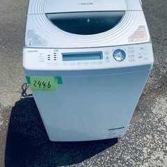 2446番 TOSHIBA✨洗濯機✨AW-90SVM‼️
