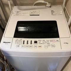 【受け渡し予定者決定済み】洗濯機　4.5kg
