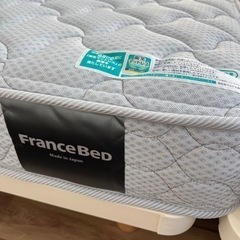 フランスベッド シングル マットレス TW-010α 