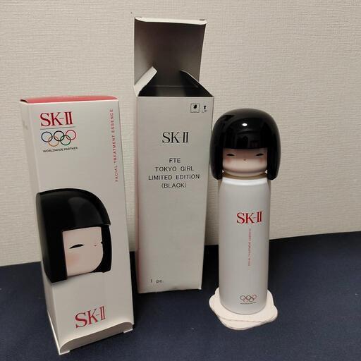 【新品未使用】SK-II　フェイシャルトリートメントエッセンス
