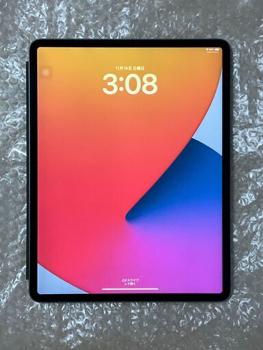アップル Apple iPad Pro 12.9 第4世代 128GB ケース付