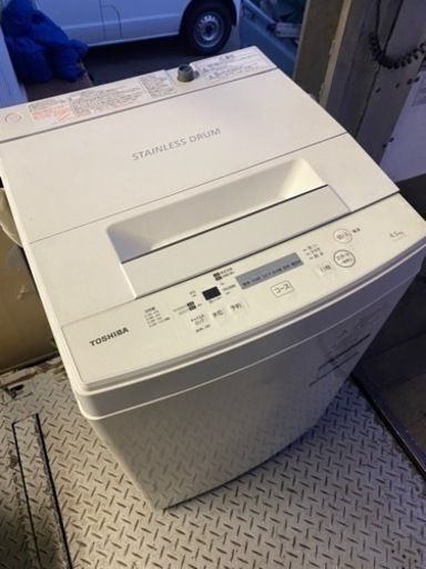 福岡市内配送設置無料　2020年　東芝 TOSHIBA AW-45M7（W） [全自動洗濯機 4.5kg ピュアホワイト]