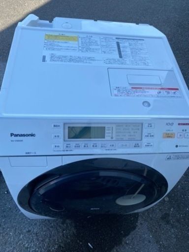 福岡市内配送設置無料　パナソニック Panasonic NA-VX8600R-W [ドラム式電気洗濯乾燥機 右開き 温水泡洗浄 エコナビ搭載 クリスタルホワイト]