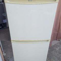 ナショナル 冷凍冷蔵庫 126L