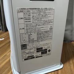 トヨトミ　石油ファンヒーター　LC-S33N