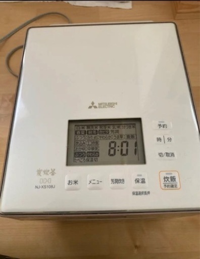 MITSUBISHI NJ-XS108J 三菱 蒸気レス炊飯器