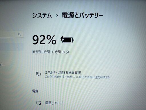 きれいなお品です DELL 15.6インチ CPU/i3 大容量1TB （返品可