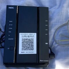 ☆SoftBank NEC Aterm WG2600HS2 Wi...