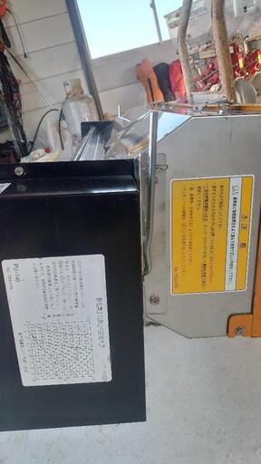 商談中!m(_ _)m