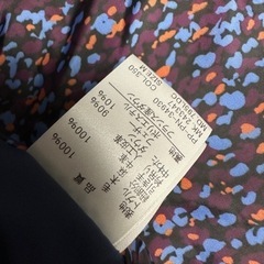 PaulSmith ダウン　ダッフルコート　メンズ　極暖　定価89000円