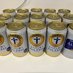 [最終値下げ]ノンアルコールビール　15本　サントリーオールフリー