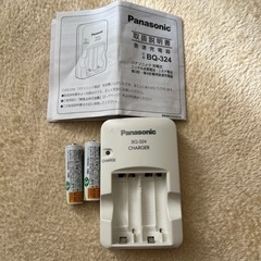 充電式電池　Panasonic 説明書付き　電池３本