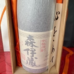 森伊蔵】森伊蔵 1800ml 木箱入り