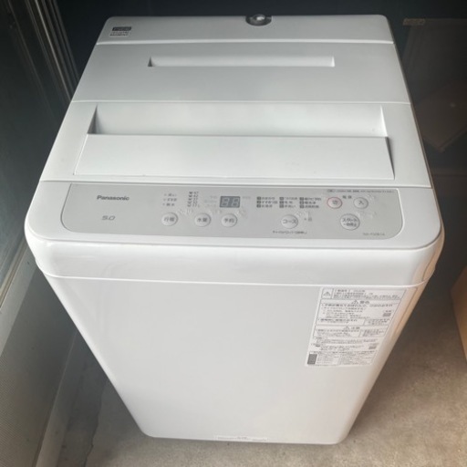 パナソニック5.0 NA-F50B14 洗濯機 綺麗です。2020年製