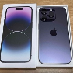 iPhone14Pro 256GB