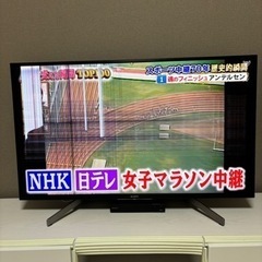 43型4K液晶テレビ