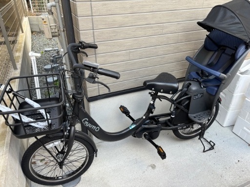 Panasonic パナソニック ギュットクルームR DX 電動アシスト自転車