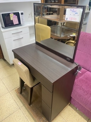 鏡台 ドレッサー 椅子付き メイク 化粧台