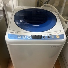 洗濯機　2014年製　TOSHIBA